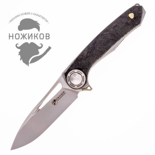 5891 Kevin John Harpoon (Гарпун) от